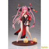 Prinz Rupprecht The Gate Dragon's Advent Ver. Special Edition with Acrylic Display