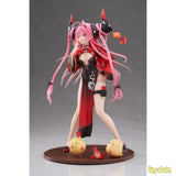 Prinz Rupprecht The Gate Dragon's Advent Ver. Special Edition with Acrylic Display