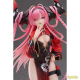 Prinz Rupprecht The Gate Dragon's Advent Ver. Special Edition with Acrylic Display