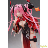 Prinz Rupprecht The Gate Dragon's Advent Ver. Special Edition with Acrylic Display