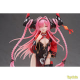 Prinz Rupprecht The Gate Dragon's Advent Ver. Special Edition with Acrylic Display