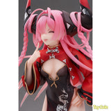 Prinz Rupprecht The Gate Dragon's Advent Ver. Special Edition with Acrylic Display