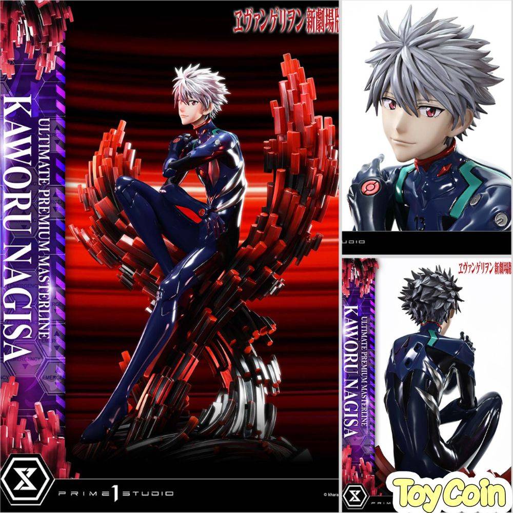 Ultimate Premium Masterline Nagisa Kaworu