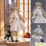 POP UP PARADE Sora Kasugano L Size