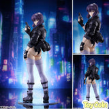 POP UP PARADE Motoko Kusanagi S.A.C.ver. L