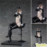 Sakuragi Yayoi Illustrated by Kaoming