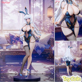Qi Kai De Sheng Bunny Girl