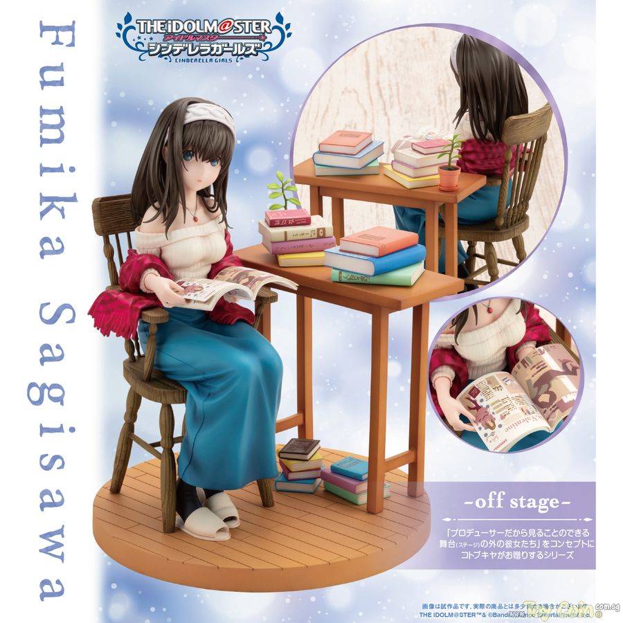 Fumika Sagisawa -Off Stage- by Kotobukiya