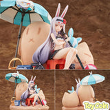 Shimakaze: The Island Wind Rests Ver. DX Edition