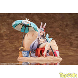 Shimakaze: The Island Wind Rests Ver. DX Edition