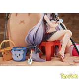 Shimakaze: The Island Wind Rests Ver. DX Edition