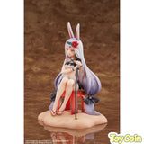 Shimakaze: The Island Wind Rests Ver. Regular Edition