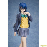 Ciel
