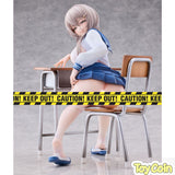 Suzu-Chan