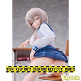 Suzu-Chan