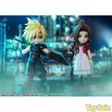 Adorable Arts Aerith Gainsborough