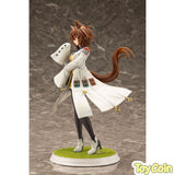 Agnes Tachyon