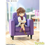 TENITOL Detective Conan Ai Haibara