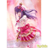 Ai: Exhibition Ver.