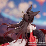 Gift+ Fugue: Star Luck Amass Fortunes Ver.