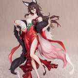Gift+ Fugue: Star Luck Amass Fortunes Ver.