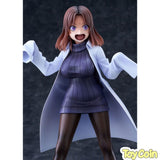 Amamiya-Sensei