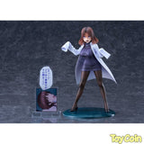 Amamiya-Sensei DK Edition