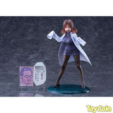 Amamiya-Sensei DK Edition