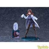 Amamiya-Sensei DK Edition