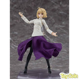 Figma Arcueid Brunestud DX Edition