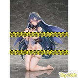 Astrastar the Saint Praying to the Stars: Nude Ver.