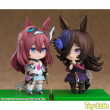Nendoroid Mihono Bourbon