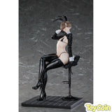 Sakuragi Yayoi Illustrated by Kaoming