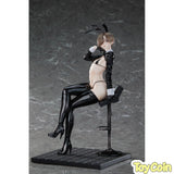 Sakuragi Yayoi Illustrated by Kaoming