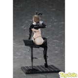 Sakuragi Yayoi Illustrated by Kaoming