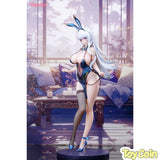Qi Kai De Sheng Bunny Girl