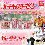 Cardcaptor Sakura Miniature Packaging Collection