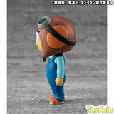 Occultic Soft Vinyl Chiquitita