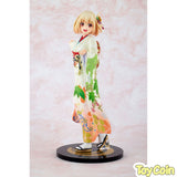 Chisato Nishikigi Haregi Ver.
