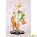 Chisato Nishikigi Haregi Ver.