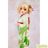 Chisato Nishikigi Haregi Ver.