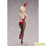 Chisato Nishikigi Bunny Ver.