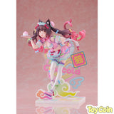 Chocola: Dreamy Cute China Ver.