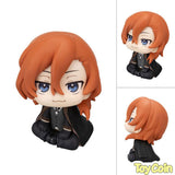 LookUp Chuya Nakahara