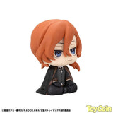 LookUp Chuya Nakahara