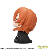 LookUp Chuya Nakahara