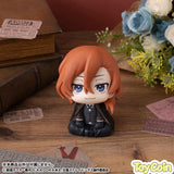 LookUp Chuya Nakahara