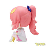 LookUp Lacus Clyne