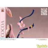 PRISMA WING Cocoa