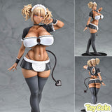 Kuro Gal Maid: Inma Cocoa